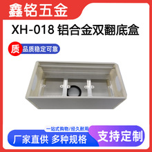 �X�Ͻ𴩾���Ƕ��ʽ������86������λ���������^����