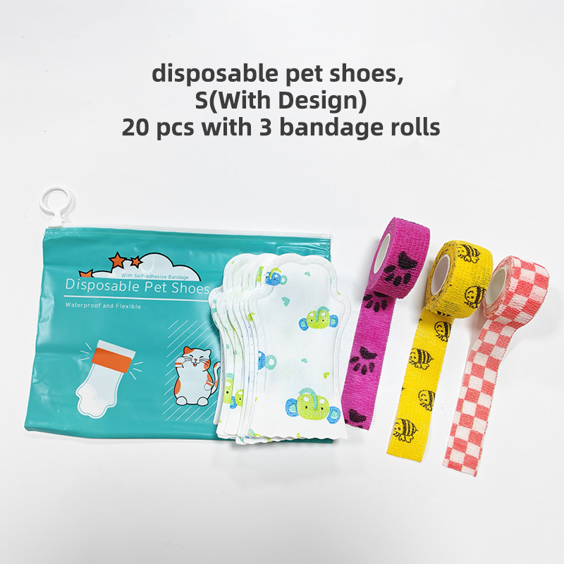 파란색과 녹색 코끼리 S(20개/가방), 무작위 색상의 붕대 3개 포함