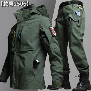 Spring and Autumn Tactical suit Loose Wear-resistant Tear-resistant Multi-pocket Tooling Military Fan Training Anti-hot Welding Tooling