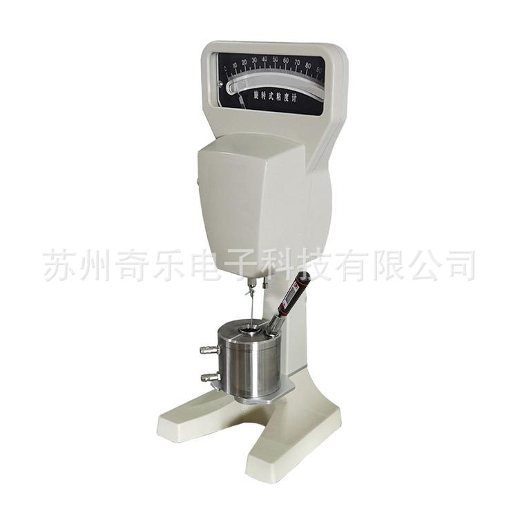NDJ-79旋转粘度仪油漆涂料粘度测试仪锡膏化妆品粘度计