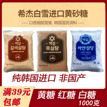 �n���S�� ϣ�ܰ�ѩ���S�� �Sɰ�� ����÷֭�Ǹ����Ǻ決 ���Ǽt��