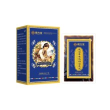 藏方堂藏浴草本浓缩浴足液艾草泡脚包足浴原液足浴包免煮浓缩液