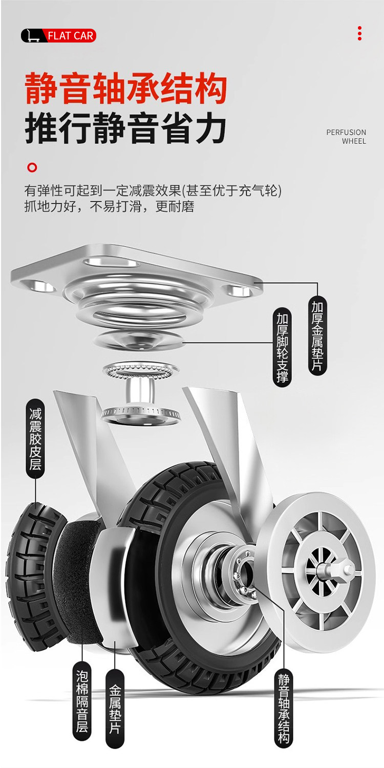 商品详情图片_4.jpg