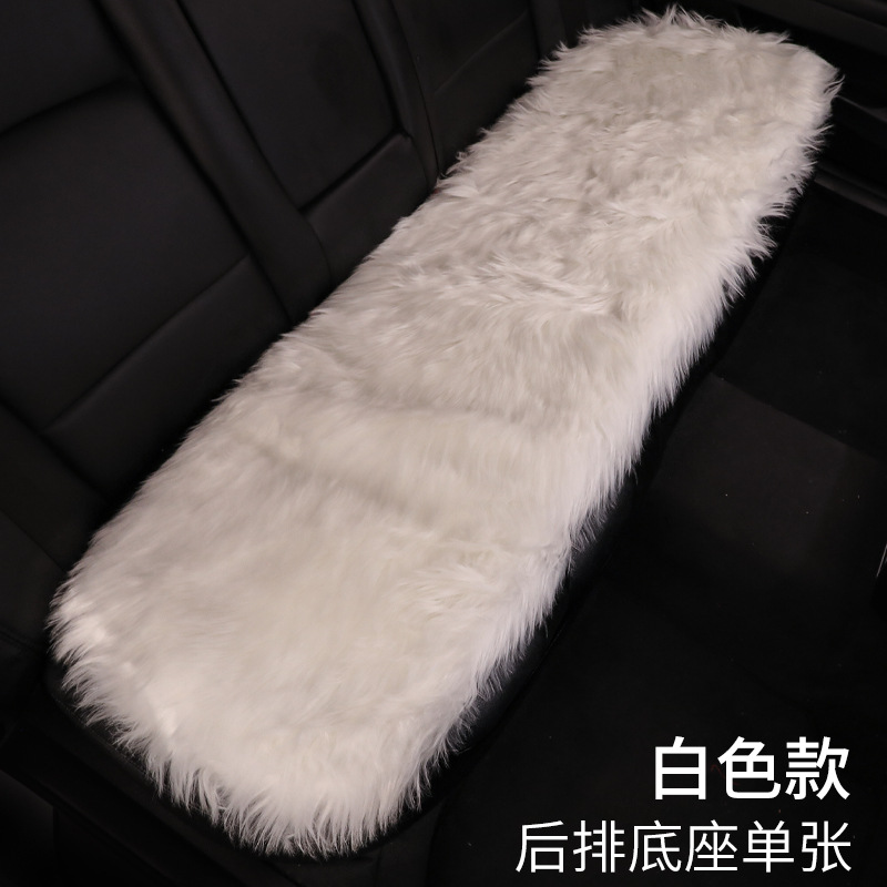 Cushion Chair Backrest | Xióngmāo Wool pad - one-white-long-cushion