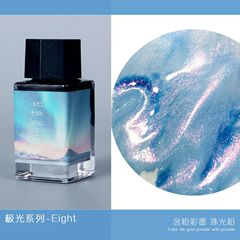 彩墨金粉インクカラー星空桜グラデーションフラッシュ粉sheen染毛筆に水ガラス筆ペンをつけた