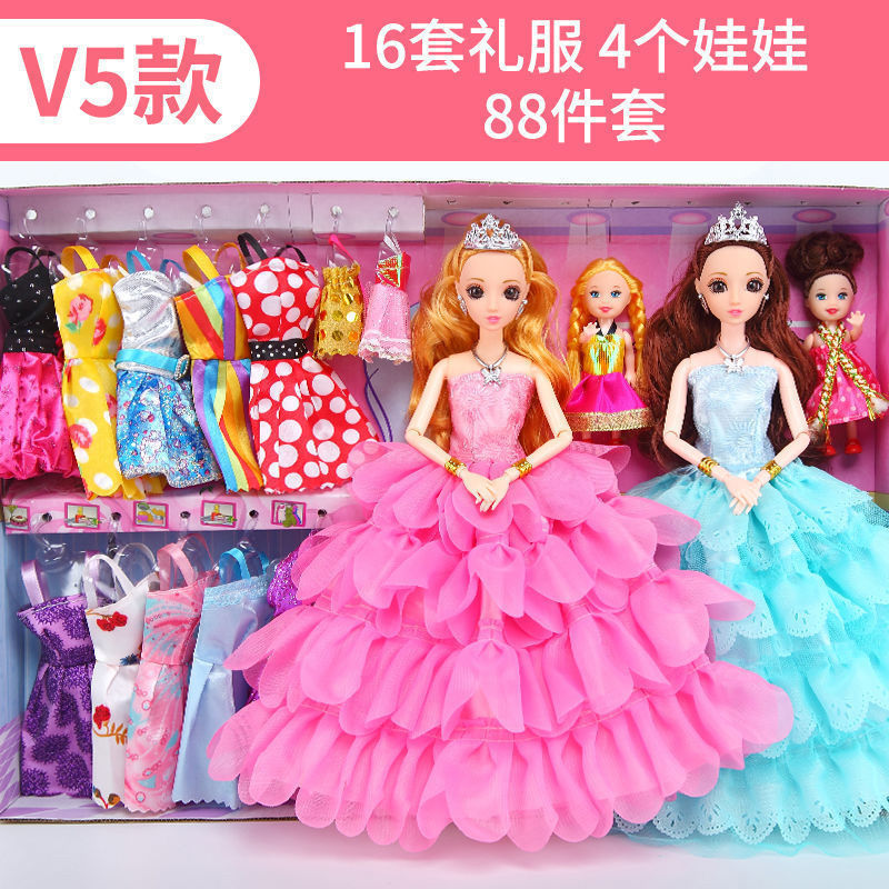 Chica juguete muñeca traje niños niña princesa Elsa vestido-arriba caja de regalo Regalo De vacaciones juguete al por mayor