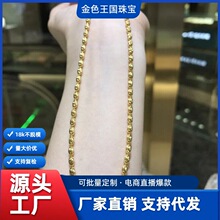 18k���ʯ��au750�ʽ������i����p��С���r�аٴ���ˮؐ�S��