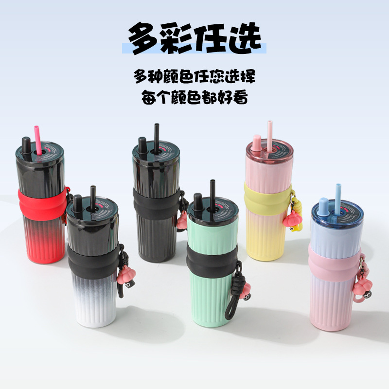 新款渐变咖啡吸管杯316不锈钢真空保温杯户外便携提绳随行咖啡杯