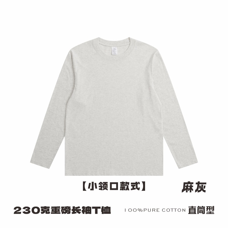 Otoño y invierno camiseta de algodón impresa suelta camiseta de algodón casual superior impresa logo de cuello redondo camiseta de manga larga personalizada