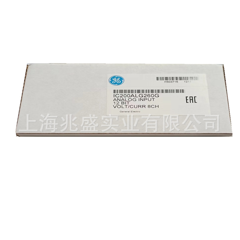 Supply GE module IC200ALG260G