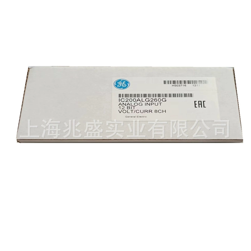 Supply GE module IC200ALG260G