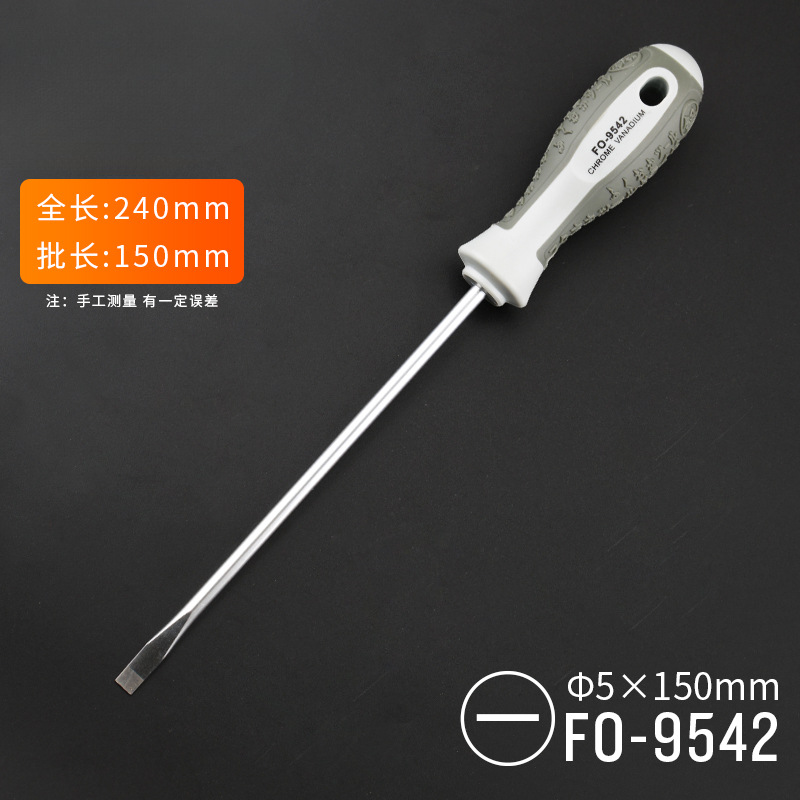 Juego de destornillador de cruz de ciruela combinación de destornillador pequeño de una palabra para el hogar destornillador universal de destornillador de boca plana