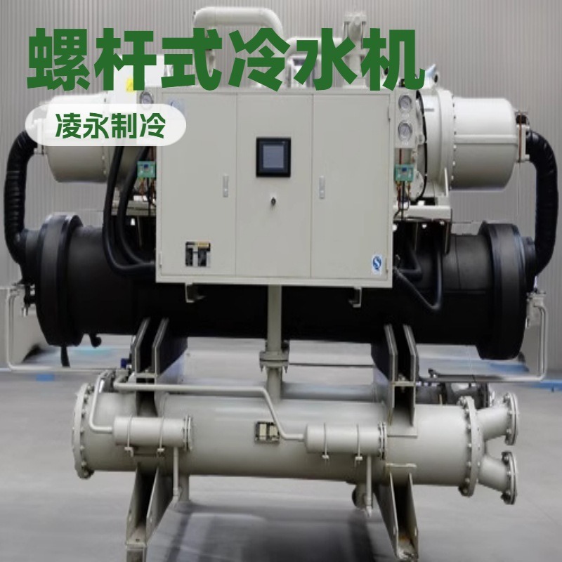 薄膜流延膜拉伸膜挤出机制冷机组，夹层膜阻隔膜用冷水机组