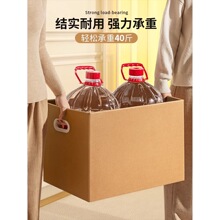 ��Ҽ���Ӻ��Ӳ����������ӿ��f�������㼈�������YƷֱ�N