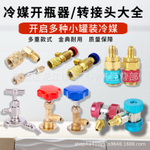 ܇{ýӷbѩNעyD^䄩_ƿ