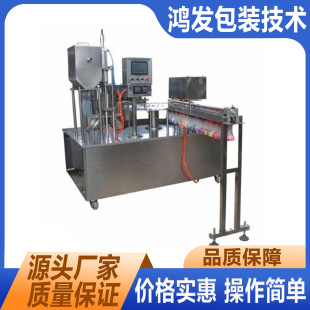 ȫ�Ԅ�HF-ZLD�͸���ˮ����ˮ���b�C����������ʳƷ���b��ڙC�F؛