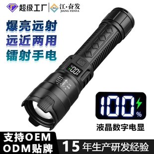 �羳�����Ͳ��늱�y���L�m�������h���ˮ�๦�ܼ��ñ������Ͳ