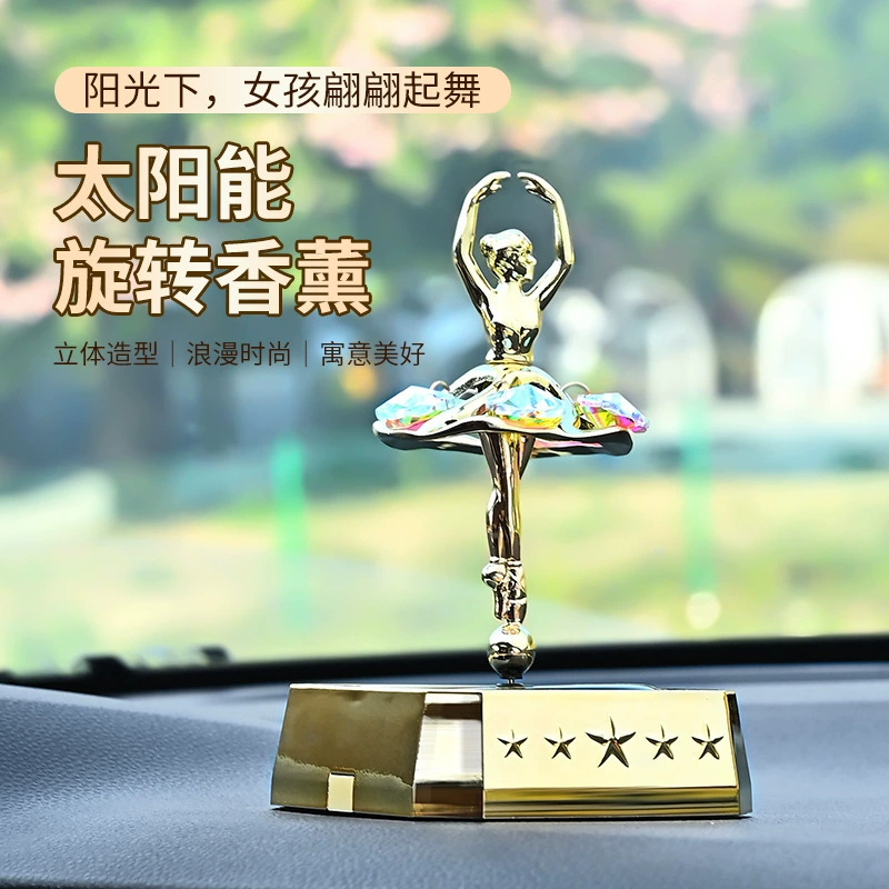 2024 новый автомобильный аромат ароматерапия внутри автомобиля украшения высокого уровня леди автомобиль центральная консоль