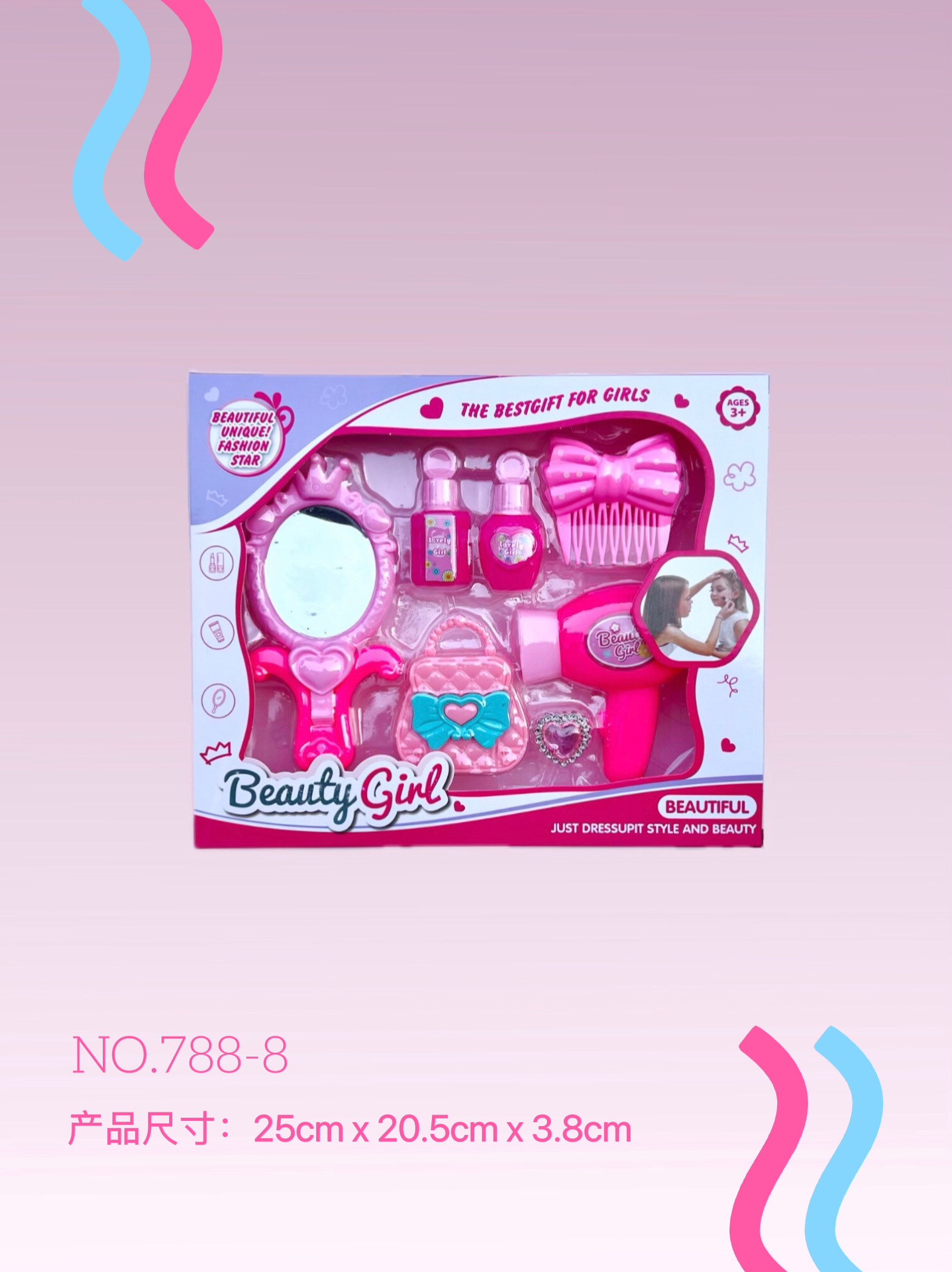Simulación de juegos de juguetes y accesorios para el hogar, secador de pelo, peluquería, maquillaje, permanente, tocador, juego de juguetes, regalo image 42