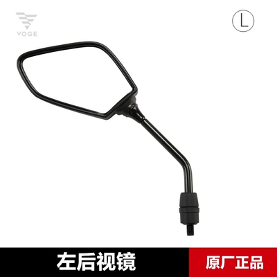 Original genuine goods 300DS 300GY RALLY rearview mirror suitable for endless motorcycle mirror reverse mirror (Motorcycle rearview mirror) - left-rearview-mirror-original-genuine-product