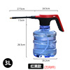 Automatic spray, antibacterial teapot, sprayer, suitable for import