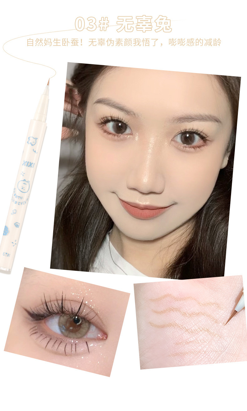 The makeup xixi cute bear soft and smooth eyeliner pen is extremely fine, waterproof, sweat-proof and does not smudge down to the eyelashes undefined