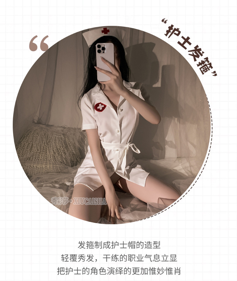 Nurse Role Play Lingerie Set with Open-Crotch Stockings and Leash, One Size Pink — detail image 11