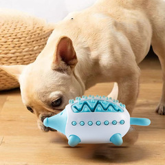 犬が歯ぎしりをかじっています。