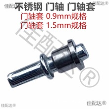 #�F���T���P��T�S�FƤ�ļ��������q朙���̼䓺�퓺��Ӳ��N��λ