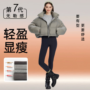 5025 Non-Stretch Light Shaping Shark Pants Women's Large Size High Waist Tummy Control Yoga Pants Fleece-Lined Tight Leggings Autumn and Winter