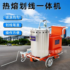 液压马达;路面机械;工程机械配件