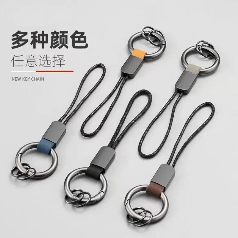 Leather ring buckle zinc alloy spring ring creative personalized anti-lost cowhide car keychain pendant custom wholesale Leather ring buckle zinc alloy spring ring creative personalized anti-lost cowhide car keychain pendant custom wholesale