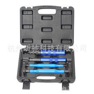 Valve key plate disassembly tools, auto repair tools, cross-border tools, hardware tools