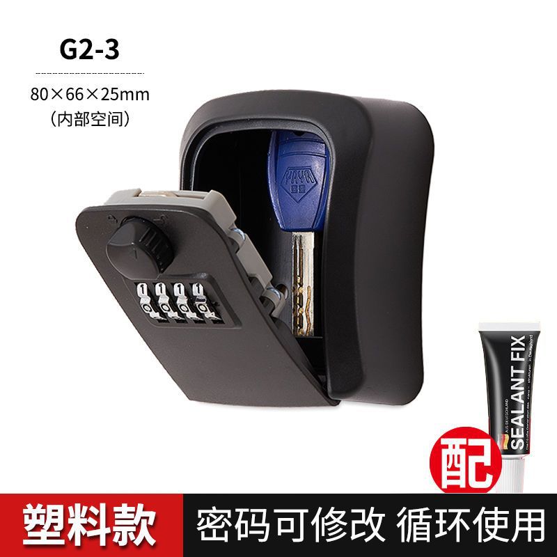 플라스틱 손잡이 검정색(사용자 정의 가능 + 무료 네일 접착제 + 장착 나사) 무료 장착 나사