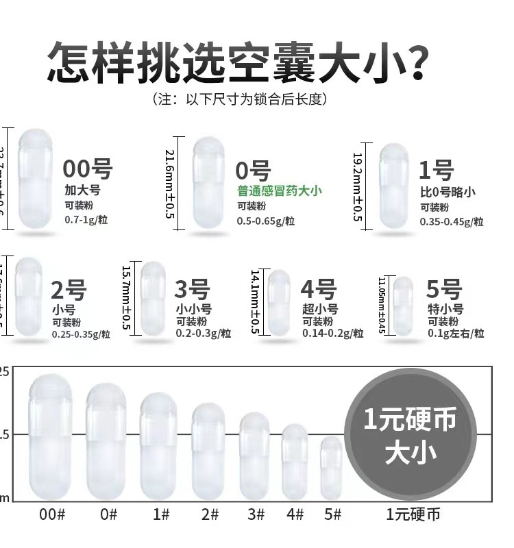 微信图片_20230327185328