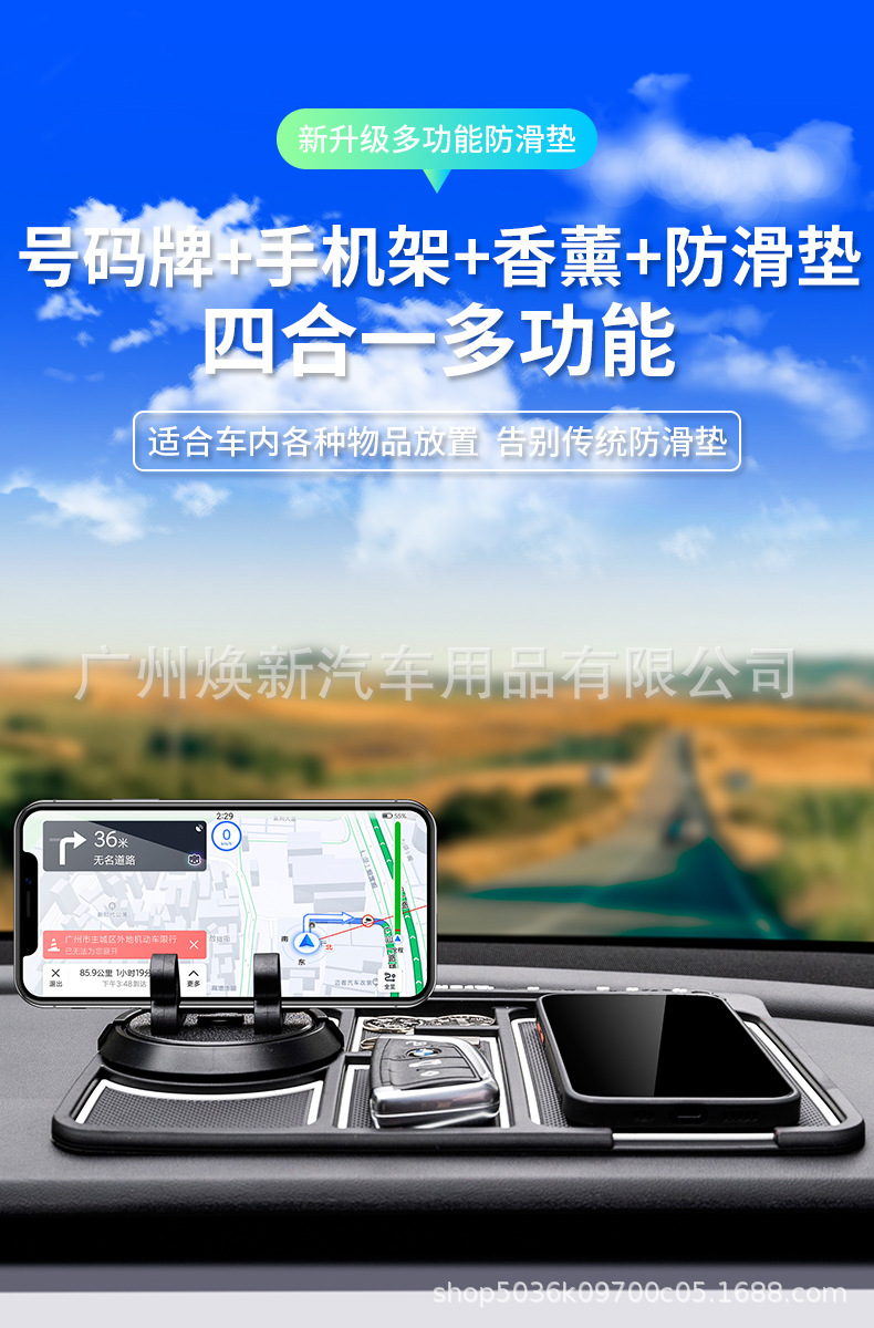详情页_01.jpg