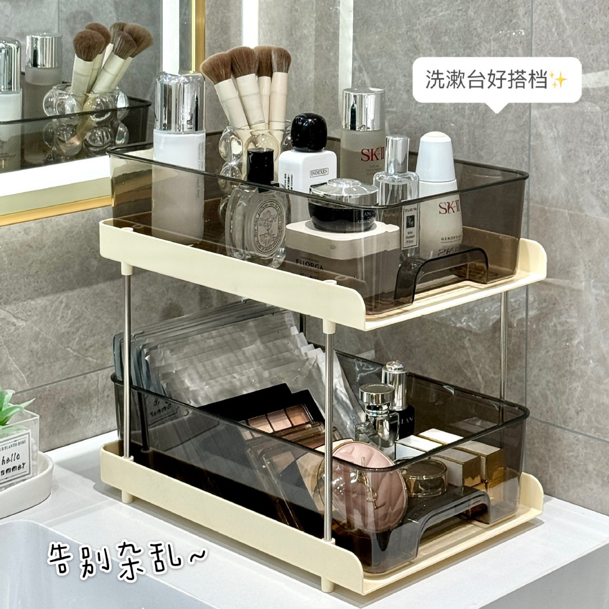 Estante de cosméticos, tocador, productos de escritorio para el cuidado de la piel, lápiz labial, estante de almacenamiento de perfume, estante de acabado de caja de almacenamiento de cajón