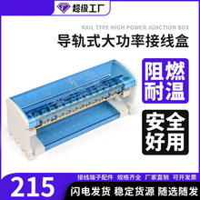 UK215���~1�M����Ӿ������Ŷ�������ʽ��|�־����~���B�������^