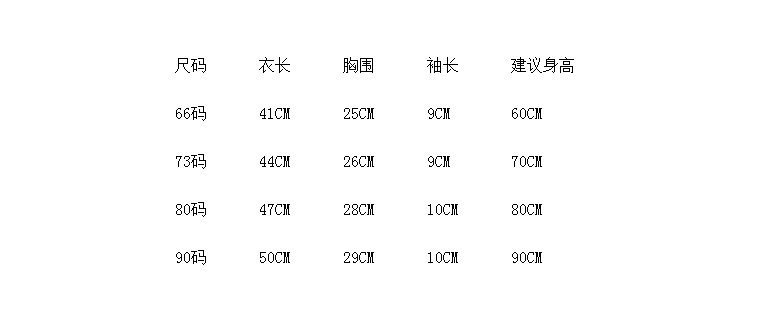 i2uUjf6mxdTrdS49SAR2xNIDZo3FvwFFyiLQ