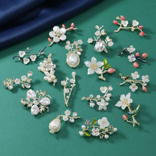 ͹Ÿ߼ֲﻨ|A֦eᘸߙn״