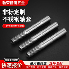 �S��ֱ�����P��S����z�r����ĥ�׈A���μ��L�����S��