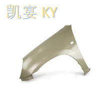 �m���16������T11ǰ�~�Ӱ����Ӱ�����Tiggo T11 Fender