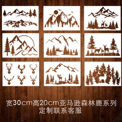 新しいクロスボーダーフルセットの山テンプレート森の木テンプレート DIY テンプレート手描きレース落書き中空絵画テンプレート
