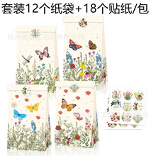 LB297���Q�����r���{�L⏺��������r�����Ɍ��ǹ��YƷţƤ������