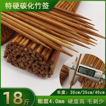 һ�����񺞟����V�|̼��������Ӳ���⴮�Ǻ��J���c�����l���ƿ���