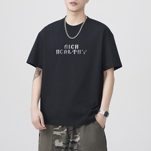 安洋2025夏季短袖新款重磅舒适百搭字母时尚特殊纹理滴胶潮T恤男