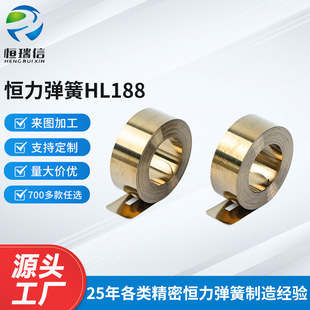 �S���N�� HL188�a������301���P䓾��܏��ɰl�l�u���l�l
