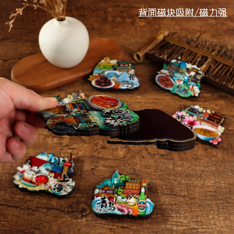 도시 냉장고 자석 베이징 창사 우한 칭다오 산야 충칭 난징 광저우 수저우 관광 기념품