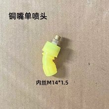 r늄ֳևF^ο234׿{șC F^