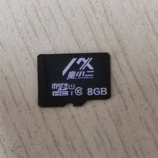 ħС�����ٿؔz���^�ȴ濨���P8g�惦���̨��������ͨ��sd��